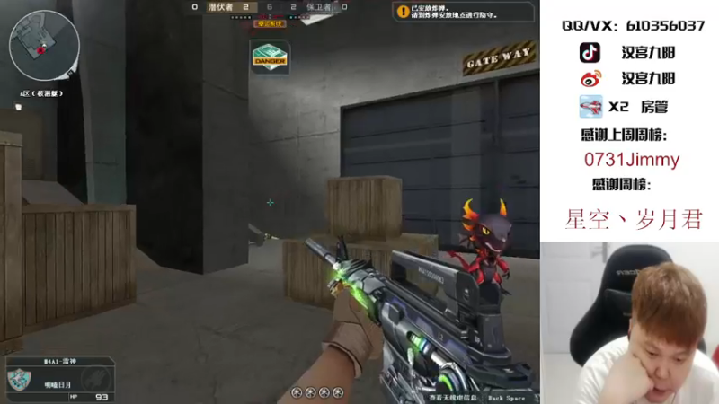 【2021-08-19 19点场】汉宫九阳：东南西北大区【秒上号】