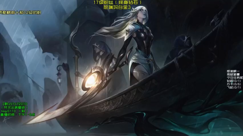 【2021-08-20 13点场】弘诺阿巴皎月：第一皎月，三级单杀四级越塔