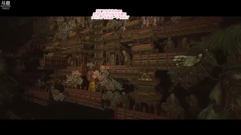 【2021-08-20 16点场】蓝战非OvO：吃鸡霸主蓝战非