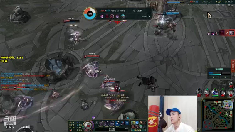 【2021-08-20 21点场】智勋勋勋勋：智勋：晚上8点伴伴！