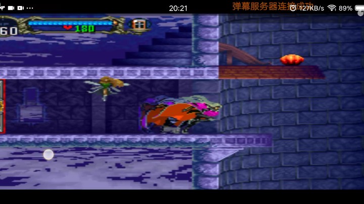 PS1经典，恶魔城均衡版。音乐，真优美