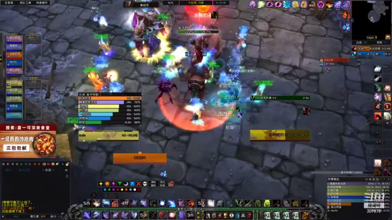 【2021-08-19 21点场】夏一可死毒舌_：啊哈！今天会出龙脊吗！