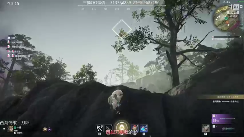 【2021-08-20 17点场】惊蜇：惊蜇：梦的起点-天人城