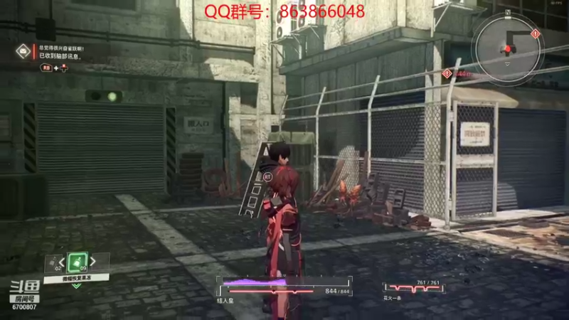 【2021-08-20 20点场】忽忽歪歪：忽忽歪歪 恍恍惚惚  玩游戏