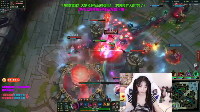 【2021-08-20 00点场】南波儿大魔王丶：眨眼秒妖姬教学！！