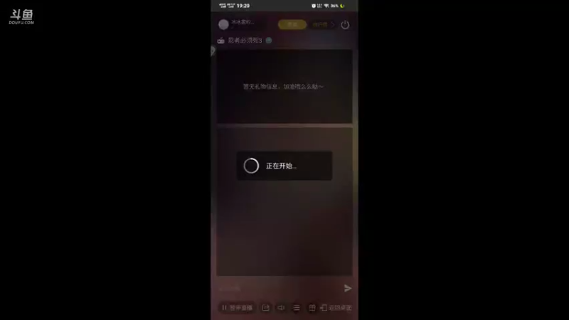 【2021-08-18 19点场】冰冰家的小猫咪：喵喵喵？？ 2999463