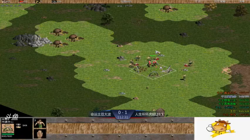 【2021-08-19 21点场】西毒的直播间：西毒罗马的专业躺赢复兴之路，你懂的