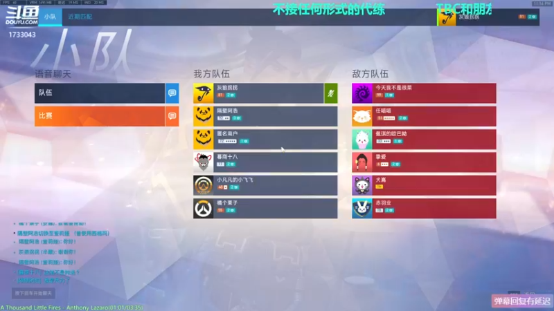 【2021-08-19 23点场】元气少女洞洞拐：【匕首岭】整天不务正业