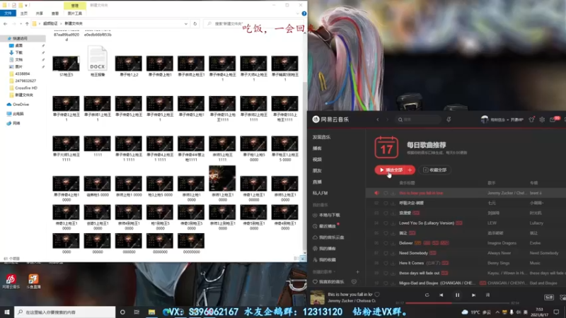 【2021-08-17 07点场】宋狮猴：全国前10，帮打排位