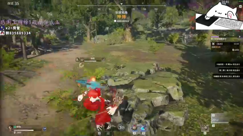 【2021-08-19 05点场】格洛莉娅S：今天七点播