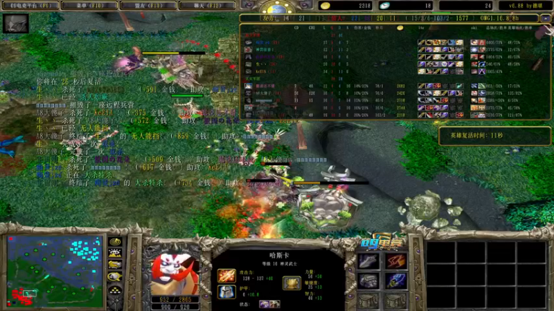 【2021-08-19 20点场】a824683653：12点下播搬家  旁边拆楼