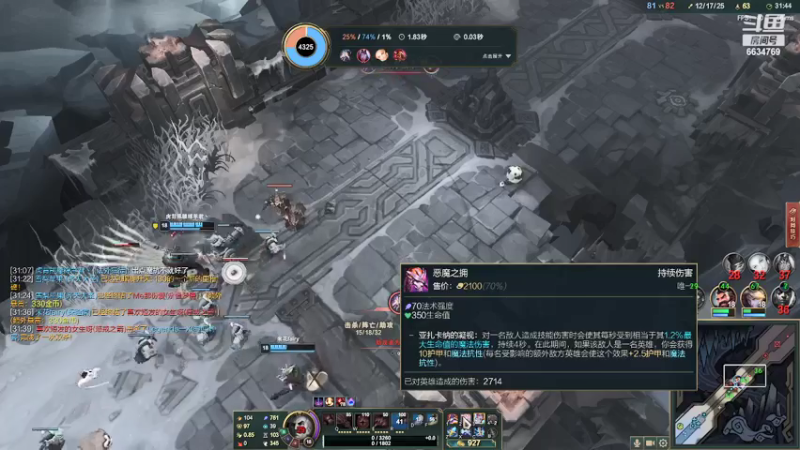 【2021-08-18 23点场】积粮隐者：积粮的快乐时光