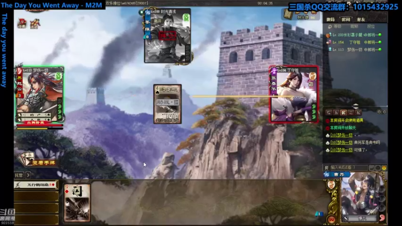 【2021-08-19 20点场】南蛮王丶：爽朗的秋天