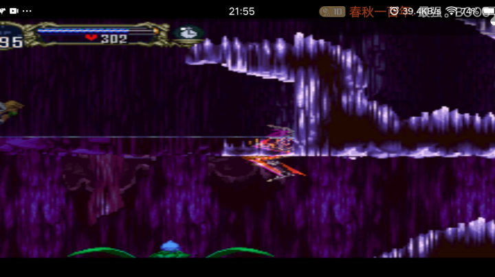 PS1经典，恶魔城均衡版。和父亲即将对决
