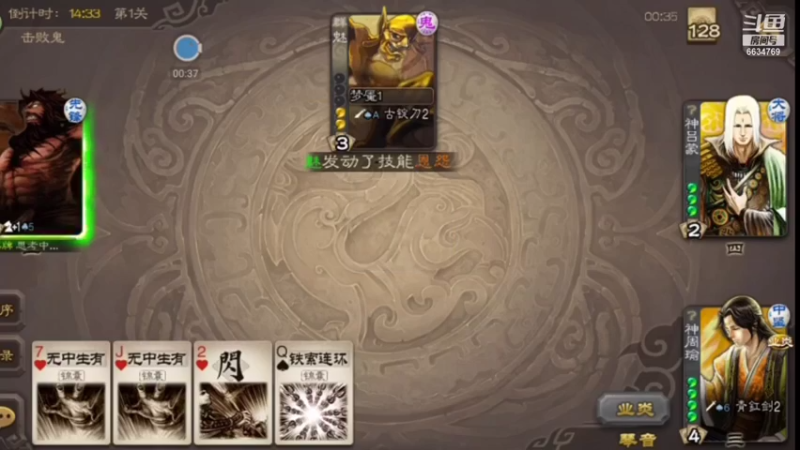 【2021-08-20 03点场】积粮隐者：积粮的快乐时光