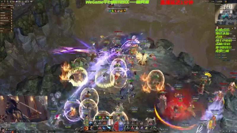 【2021-08-19 19点场】传永安大：传奇永恒-红红火火