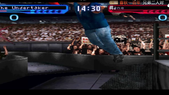 PS1经典，送葬者与红魔，兄弟大战
