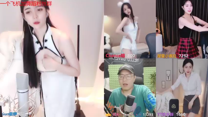 【Sun佐伊 舞蹈】08-19 20:55