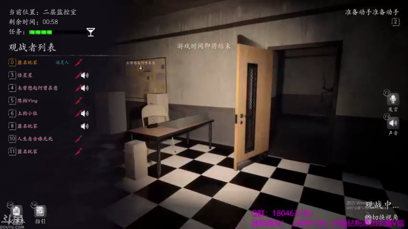 【2021-08-17 03点场】就叫啊翼吧：啊翼：陪你度过每一个无聊的夜