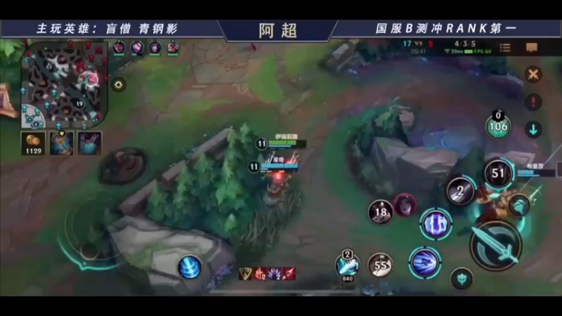 太没意思了，这就是大师宗师吗