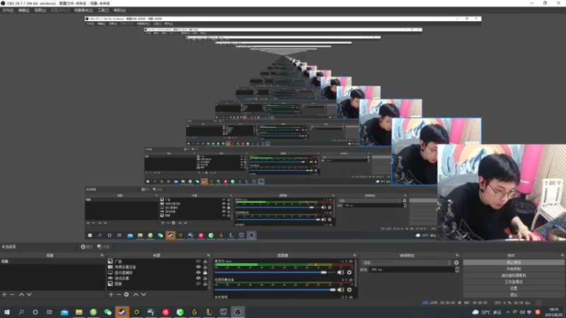 【2021-08-20 18点场】陈死狗cnh：枪法和相声并存的江湖术士！！