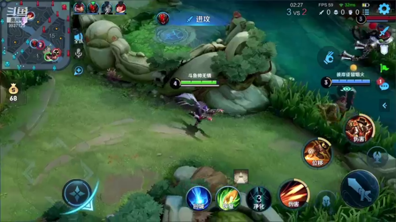 【2021-08-20 14点场】BA丶无情：法王无情单排乱杀上荣耀