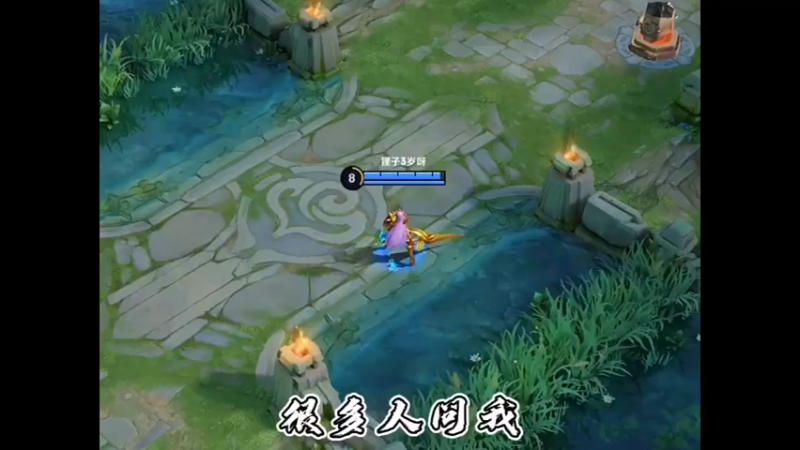 #王者荣耀 #王者 顺便说一句，瑶跟雅典娜是最佳拍档。