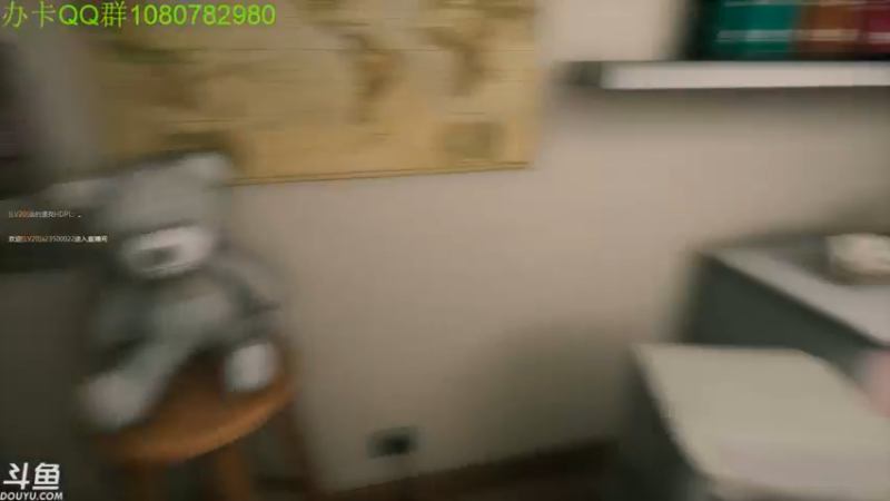 【2021-08-20 04点场】咸鱼超人小D：12点新恐怖游戏开荒~