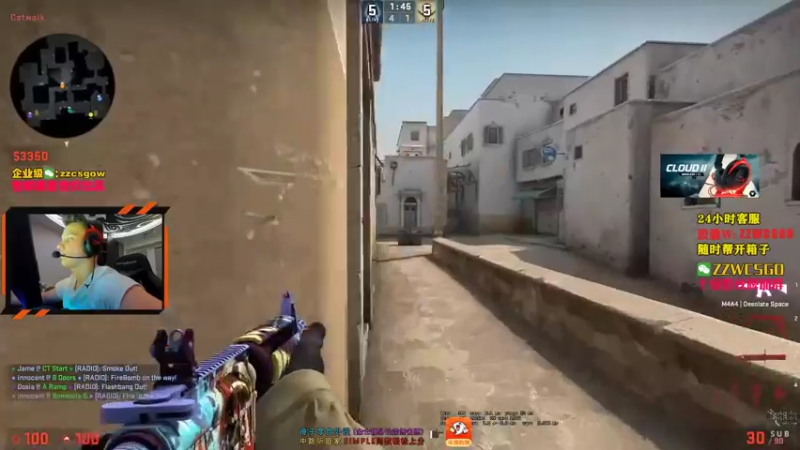 【2021-08-20 20点场】CSGO解说伟伟：《5EPL王者》