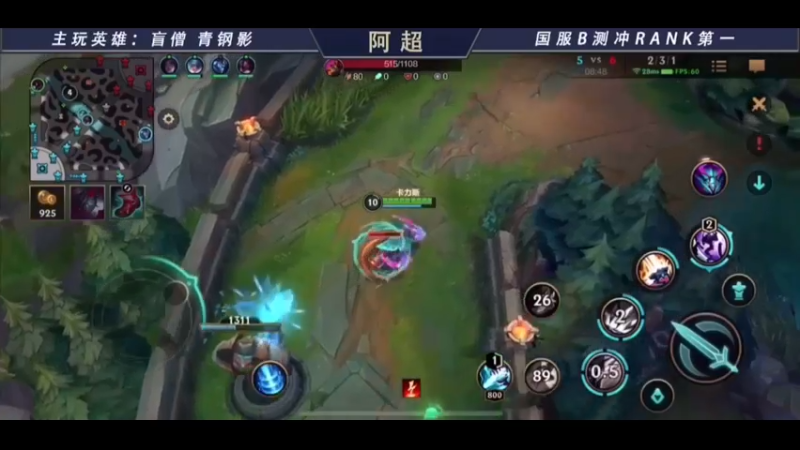 我没有战斗力了，兄弟们