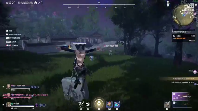 【2021-08-18 21点场】饼香酱：饼香酱：新人主播求关注~