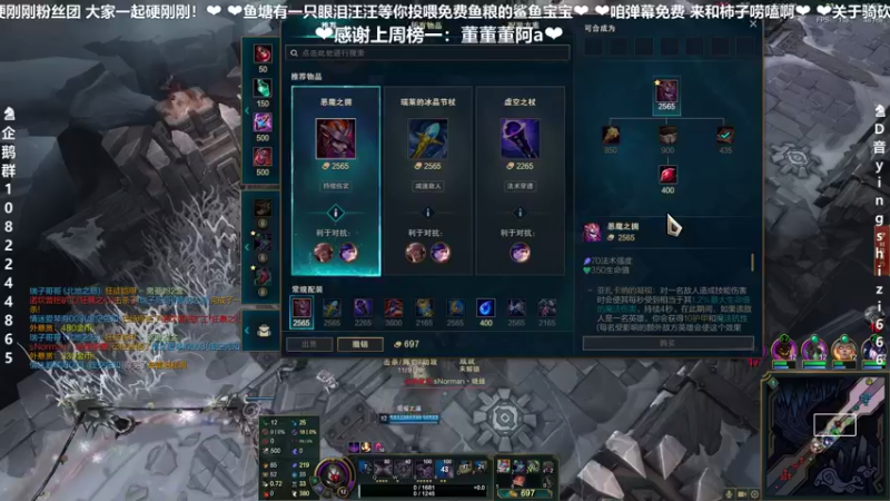 【2021-08-20 00点场】我真的是硬柿子：【萌新导师】1.61龙旗烈烈