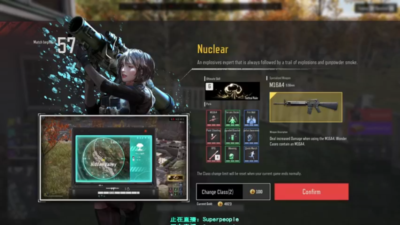 【2021-08-19 19点场】XIN8pyro：【XIN8】随便玩玩