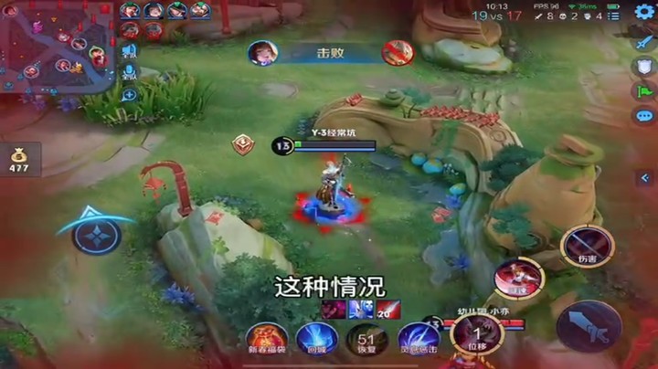 遇到这种情况就应该一打五
