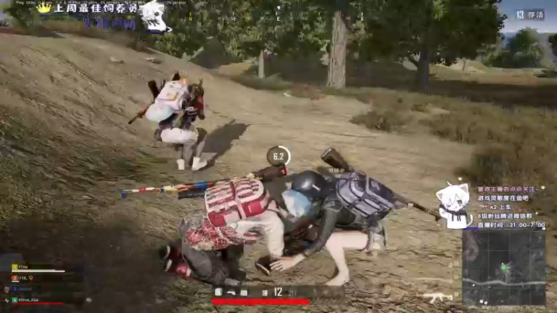 【2021-08-19 04点场】小徐813：轻语集团 千场kd6.0