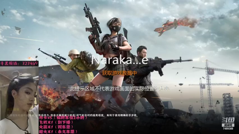 【2021-08-17 16点场】小蕊蕊ovo：少御-白金小胡桃等你上车