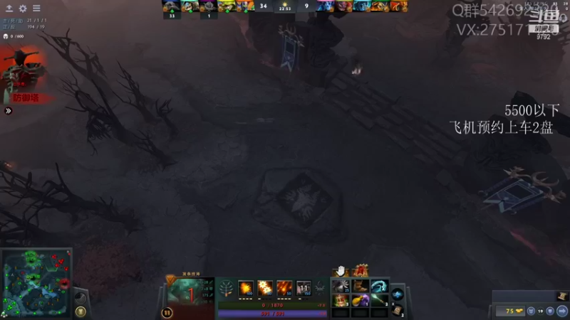 【2021-08-20 15点场】小粥泥浆：关键词:地表最强哈斯卡!!(65%)