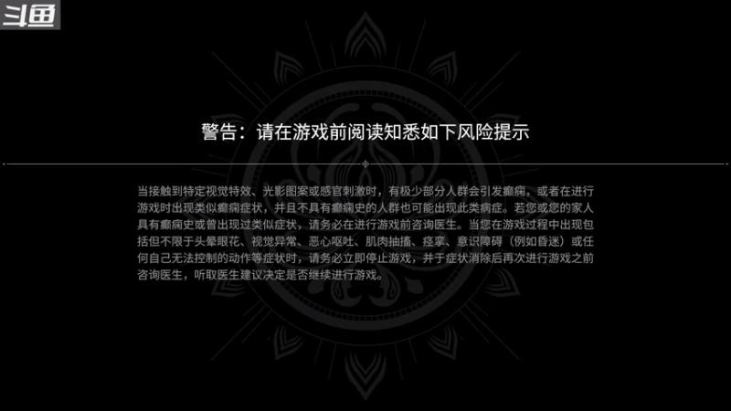 【2021-08-19 19点场】菜鸽子丶三昜：晚上娱乐三排砍起来！