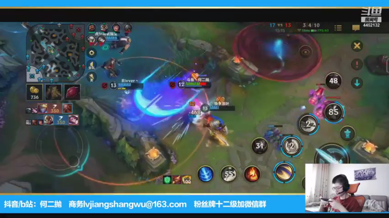 【2021-08-18 16点场】何二抛zZ：2pao：白兰大王的欢乐时光