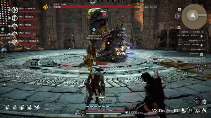 【2021-08-20 19点场】这个ID很流弊：国一 狼冰法 来了来了 （ID