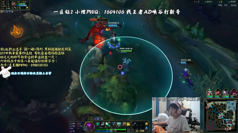 【2021-08-19 20点场】天才辅助杨小杨：国服第一硬辅只玩软辅 T0核爆卡尔玛教学