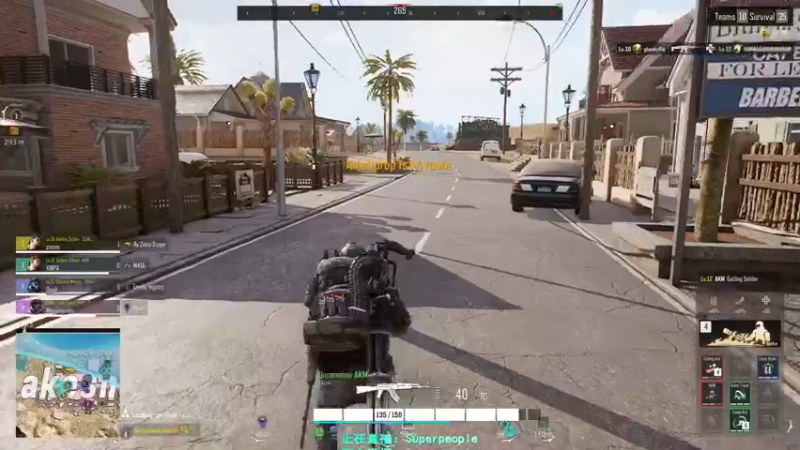 【2021-08-19 17点场】XIN8pyro：【XIN8】随便玩玩