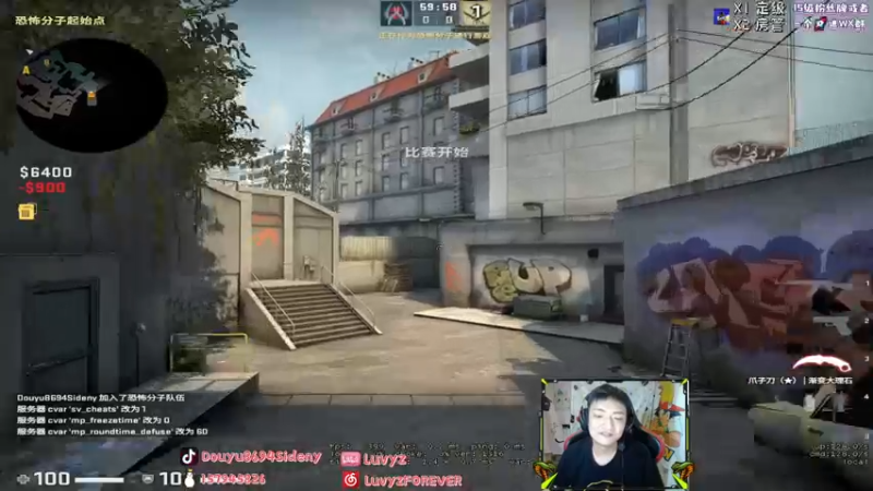 【2021-08-19 01点场】Sideny蛇：【8694】粉钻！粉钻！GOGOGO粉钻