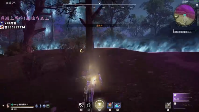 【2021-08-19 21点场】格洛莉娅S：今天七点播