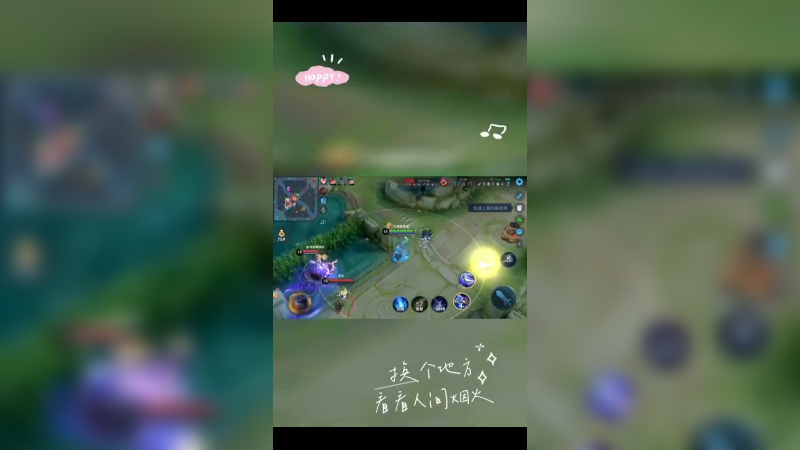 精彩集锦65
