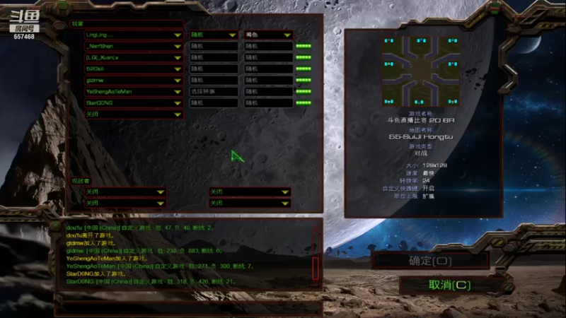 【2021-08-20 15点场】玲玲lingling：玲玲lingling的直播间