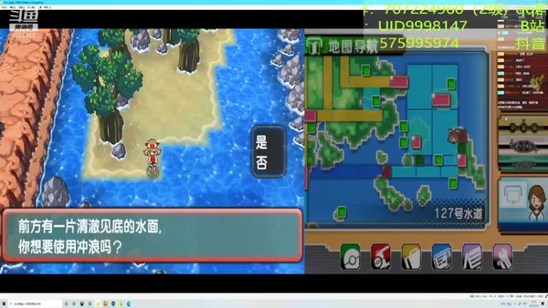 【2021-08-20 15点场】大菠萝的眼泪：没有新游玩玩老游戏