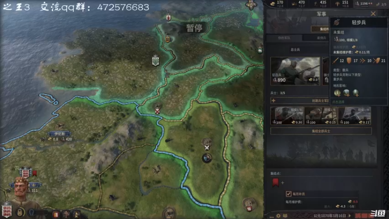 【2021-08-20 20点场】叫小猪吧：宣布吧，无敌了！