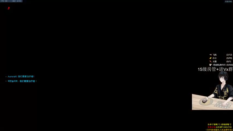 【2021-08-17 21点场】owDiya：Diya：亚服天梯，监狱长归来