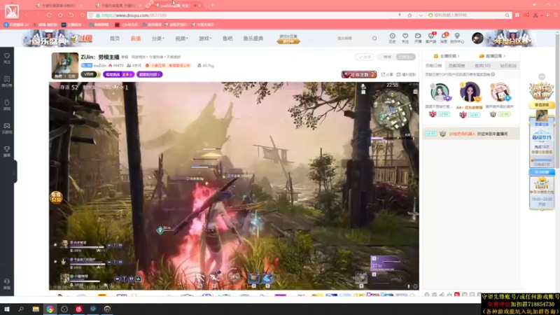 【2021-08-20 00点场】训练把场机器人：机器人：全能主T